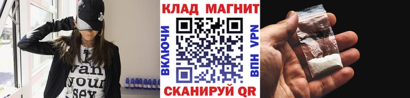 Наркотические вещества Верхняя Тура А ПВП  Мефедрон  АМФ  КОКАИН  МАРИХУАНА 