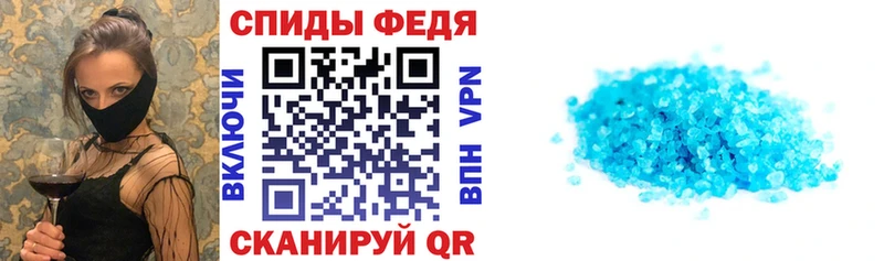 АМФ Premium  Верхняя Тура 