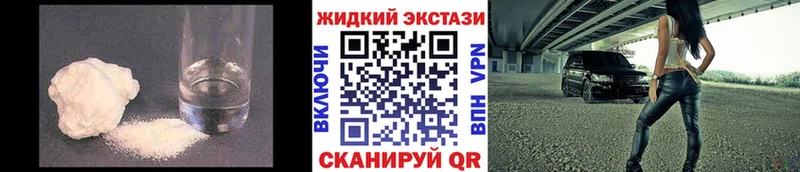 БУТИРАТ Butirat  магазин    Верхняя Тура 