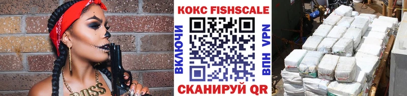 Кокаин Боливия  Верхняя Тура 