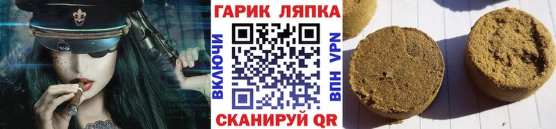 Гашиш Cannabis  закладки  Верхняя Тура 