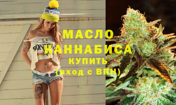 гашик Белоозёрский