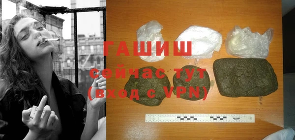 кокаин перу Струнино