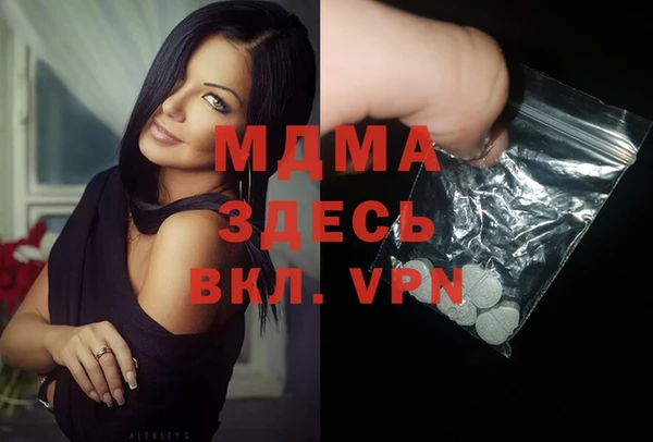 COCAINE Беломорск