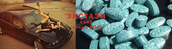 COCAINE Беломорск