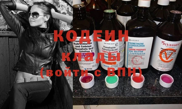 COCAINE Беломорск
