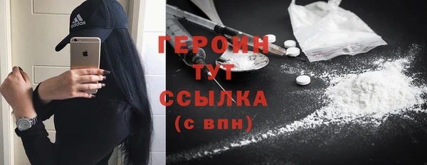 COCAINE Беломорск