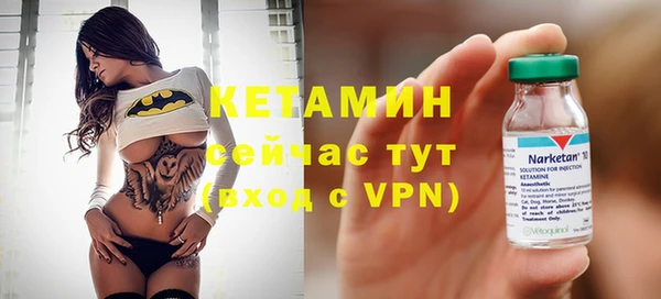 гашик Белоозёрский