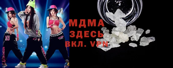 COCAINE Беломорск