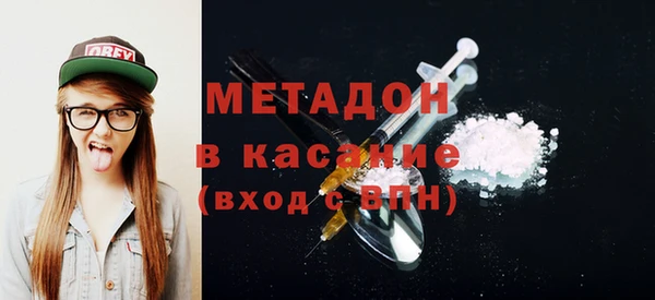 COCAINE Беломорск