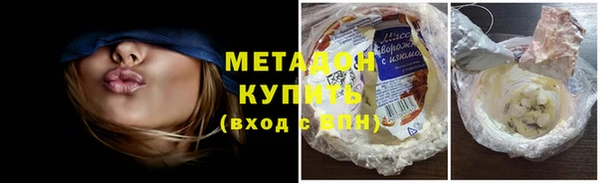 гашик Белоозёрский