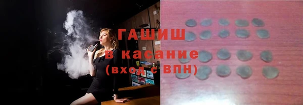 COCAINE Беломорск