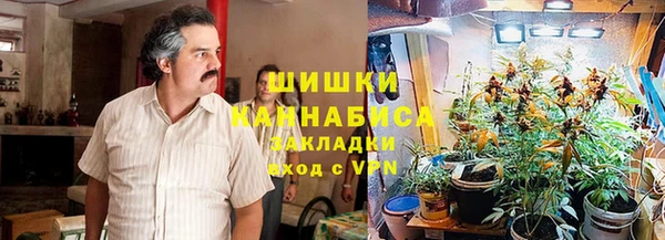 COCAINE Беломорск