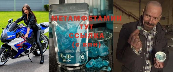 COCAINE Беломорск