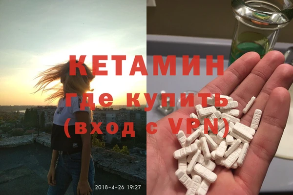 COCAINE Беломорск