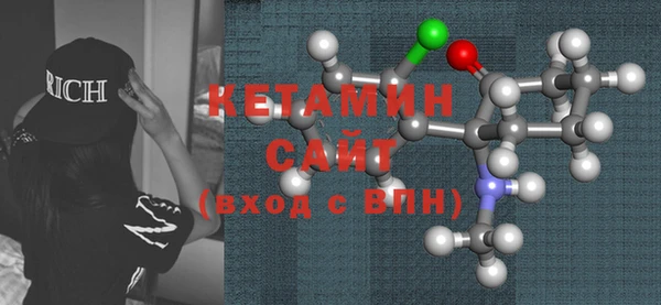 COCAINE Беломорск