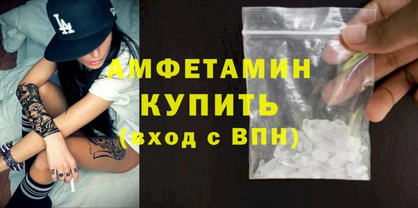 COCAINE Беломорск
