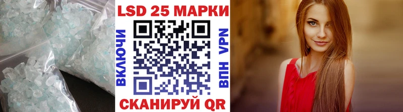 hydra зеркало  Верхняя Тура  ЛСД экстази ecstasy  закладки 