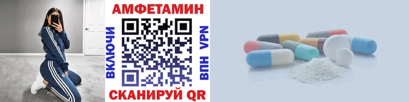 МЕТАМФЕТАМИН пудра магазин Верхняя Тура